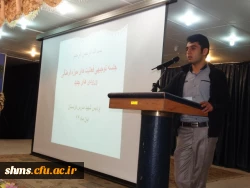 برگزاری جلسه توجیهی فعالیتهای فرهنگی و اجتماعی 9