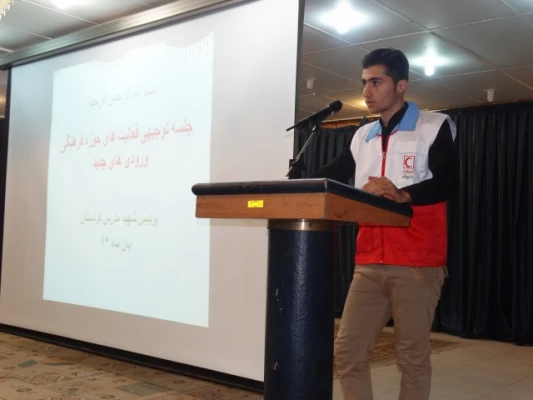 برگزاری جلسه توجیهی فعالیتهای فرهنگی و اجتماعی 10