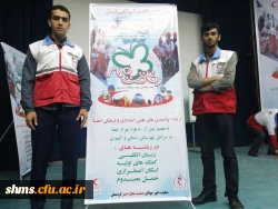 دانشجویان عضوکانون هلال احمر 
پردیس شهید مدرس سنندج به مرحله ی کشوری  را یافتند 2