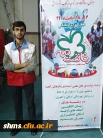 دانشجویان عضوکانون هلال احمر 
پردیس شهید مدرس سنندج به مرحله ی کشوری  را یافتند 3