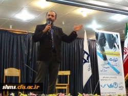 در پردیس شهید مدرس کردستان:

همایش 