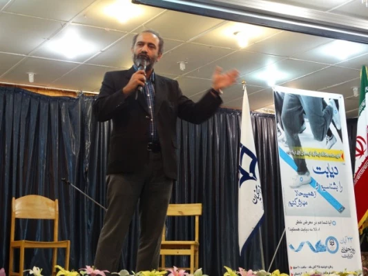 در پردیس شهید مدرس کردستان:

همایش "دیابت" به مناسبت روز جهانی دیابت برگزار شد. 4