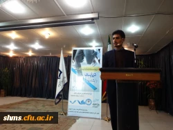 در پردیس شهید مدرس کردستان:

همایش 