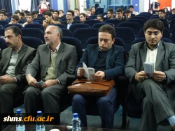 در پردیس شهید مدرس کردستان:

همایش 