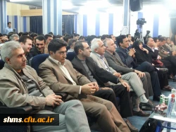 در پردیس شهید مدرس کردستان برگزار شد:

دومین نشست تخصصی 