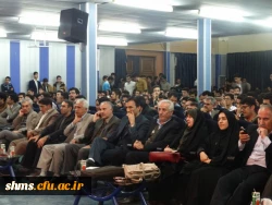 در پردیس شهید مدرس کردستان برگزار شد:

دومین نشست تخصصی 