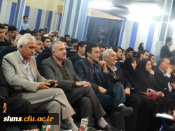 در پردیس شهید مدرس کردستان برگزار شد:

دومین نشست تخصصی 