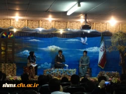 در پردیس شهید مدرس کردستان برگزار شد:

دومین نشست تخصصی 