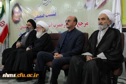 دیدار دکتر یحیی معروفی ریاست دانشگاه فرهنگیان استان کردستان :

 با مرجع عالیقدر حضرت آیت الله نوری همدانی 7