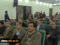 دیدار دکتر یحیی معروفی ریاست دانشگاه فرهنگیان استان کردستان :

 با مرجع عالیقدر حضرت آیت الله نوری همدانی 2