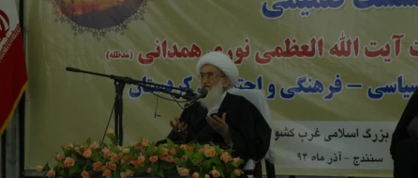 دیدار دکتر یحیی معروفی ریاست دانشگاه فرهنگیان استان کردستان :

 با مرجع عالیقدر حضرت آیت الله نوری همدانی 10