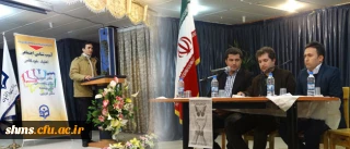 با حضور اساتید متخصص:

نشست علمی تخصصی آسیب های اجتماعی در پردیس شهید مدرس کردستان برگزار شد.