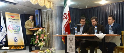 با حضور اساتید متخصص:

نشست علمی تخصصی آسیب های اجتماعی در پردیس شهید مدرس کردستان برگزار شد.