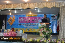 در دانشگاه فرهنگیان کردستان، پردیس شهید مدرس سنندج برگزار شد:

نخستین همایش تربیت سیاسی و اجتماعی ، جایگاه و اقتضائات آن در تربیت معلم 2