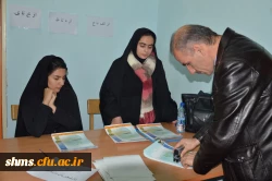 در دانشگاه فرهنگیان کردستان، پردیس شهید مدرس سنندج برگزار شد:

نخستین همایش تربیت سیاسی و اجتماعی ، جایگاه و اقتضائات آن در تربیت معلم 2