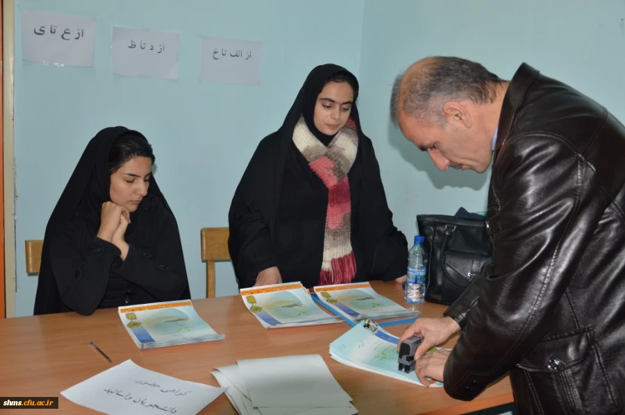 در دانشگاه فرهنگیان کردستان، پردیس شهید مدرس سنندج برگزار شد:

نخستین همایش تربیت سیاسی و اجتماعی ، جایگاه و اقتضائات آن در تربیت معلم 2