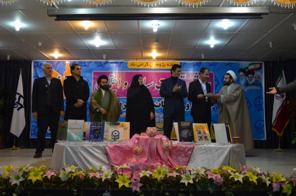 در دانشگاه فرهنگیان کردستان، پردیس شهید مدرس سنندج برگزار شد:

نخستین همایش تربیت سیاسی و اجتماعی ، جایگاه و اقتضائات آن در تربیت معلم 4