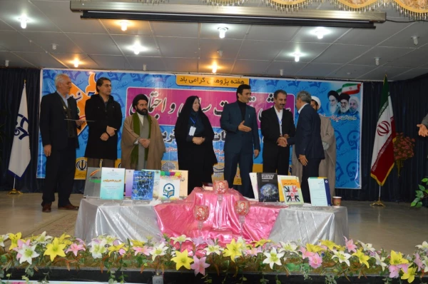 در دانشگاه فرهنگیان کردستان، پردیس شهید مدرس سنندج برگزار شد:

نخستین همایش تربیت سیاسی و اجتماعی ، جایگاه و اقتضائات آن در تربیت معلم 5