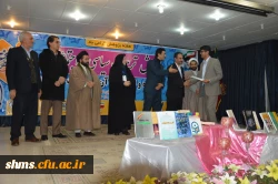 در دانشگاه فرهنگیان کردستان، پردیس شهید مدرس سنندج برگزار شد:

نخستین همایش تربیت سیاسی و اجتماعی ، جایگاه و اقتضائات آن در تربیت معلم 6