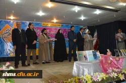 در دانشگاه فرهنگیان کردستان، پردیس شهید مدرس سنندج برگزار شد:

نخستین همایش تربیت سیاسی و اجتماعی ، جایگاه و اقتضائات آن در تربیت معلم 8