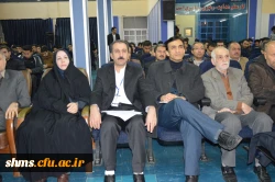 در دانشگاه فرهنگیان کردستان، پردیس شهید مدرس سنندج برگزار شد:

نخستین همایش تربیت سیاسی و اجتماعی ، جایگاه و اقتضائات آن در تربیت معلم 10