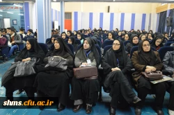 در دانشگاه فرهنگیان کردستان، پردیس شهید مدرس سنندج برگزار شد:

نخستین همایش تربیت سیاسی و اجتماعی ، جایگاه و اقتضائات آن در تربیت معلم 15