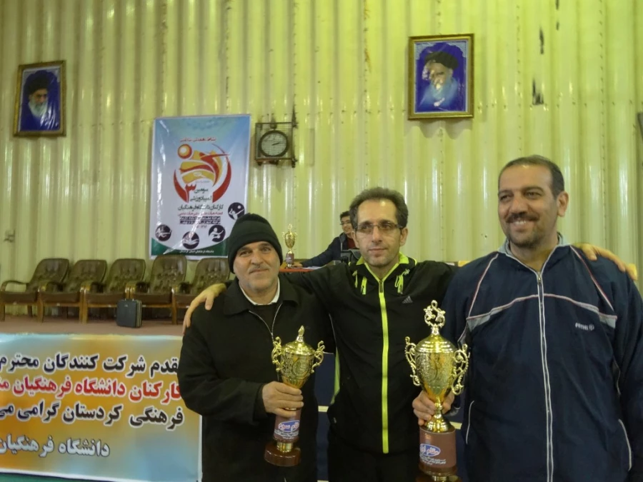 در پردیس شهید مدرس کردستان به کار خود خاتمه داد:

سومین المپیاد ورزشی کارکنان و اعضای هیأت علمی منطقه 10 دانشگاه فرهنگیان 5