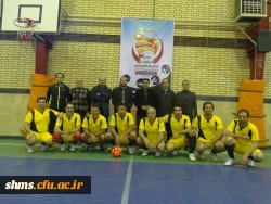 در پردیس شهید مدرس کردستان به کار خود خاتمه داد:

سومین المپیاد ورزشی کارکنان و اعضای هیأت علمی منطقه 10 دانشگاه فرهنگیان 8