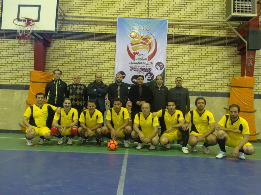 در پردیس شهید مدرس کردستان به کار خود خاتمه داد:

سومین المپیاد ورزشی کارکنان و اعضای هیأت علمی منطقه 10 دانشگاه فرهنگیان 8