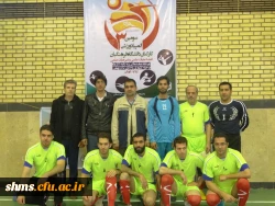 در پردیس شهید مدرس کردستان به کار خود خاتمه داد:

سومین المپیاد ورزشی کارکنان و اعضای هیأت علمی منطقه 10 دانشگاه فرهنگیان 9