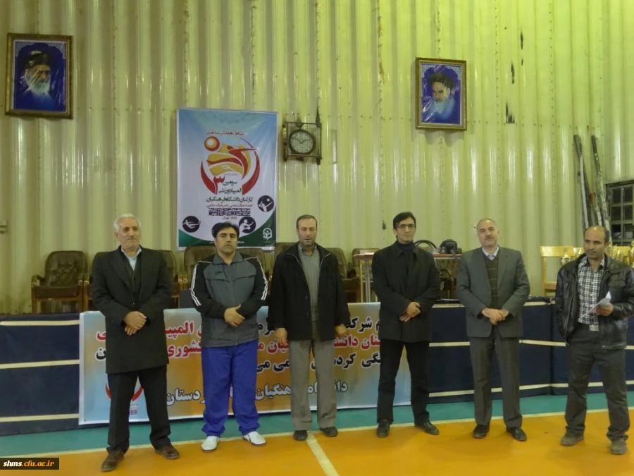 در پردیس شهید مدرس کردستان به کار خود خاتمه داد:

سومین المپیاد ورزشی کارکنان و اعضای هیأت علمی منطقه 10 دانشگاه فرهنگیان 24