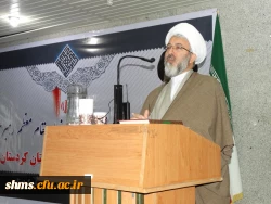 طی معارفه ای توسط دفتر نهاد نمایندگی کل کشور 

مسئول نهاد نمایندگی در دانشگاه فرهنگیان کردستان منصوب شد 3