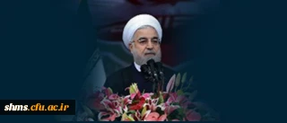 حماسه همدلی ومشارکت/ رییس جمهوری:

رای ملت ایران در هفتم اسفند رای به امید و قانون خواهد بود/هیچ کس نباید با صندوق رای قهر کند