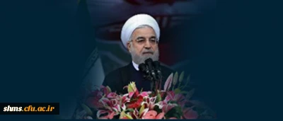 حماسه همدلی ومشارکت/ رییس جمهوری:

رای ملت ایران در هفتم اسفند رای به امید و قانون خواهد بود/هیچ کس نباید با صندوق رای قهر کند