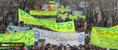 تقدیر سرپرست پردیس شهید مدرس کردستان

به یمن حضور حماسی دانشجویان، اساتید و همکاران دانشگاه فرهنگیان در راهپیمایی 22 بهمن