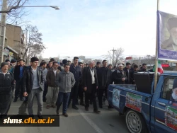 تقدیر سرپرست پردیس شهید مدرس کردستان

به یمن حضور حماسی دانشجویان، اساتید و همکاران دانشگاه فرهنگیان در راهپیمایی 22 بهمن 3