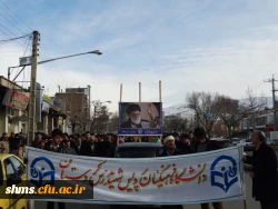 تقدیر سرپرست پردیس شهید مدرس کردستان

به یمن حضور حماسی دانشجویان، اساتید و همکاران دانشگاه فرهنگیان در راهپیمایی 22 بهمن 4