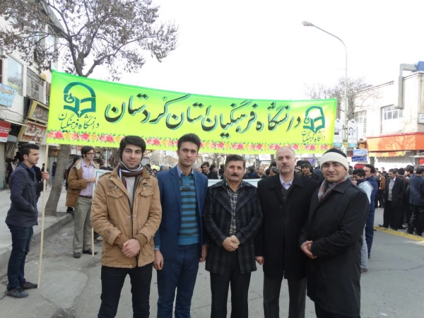 تقدیر سرپرست پردیس شهید مدرس کردستان

به یمن حضور حماسی دانشجویان، اساتید و همکاران دانشگاه فرهنگیان در راهپیمایی 22 بهمن 6
