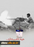 انتخابات به زبان تصویر 2