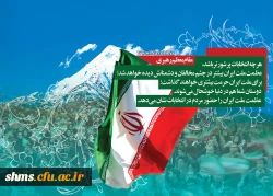 انتخابات به زبان تصویر 5