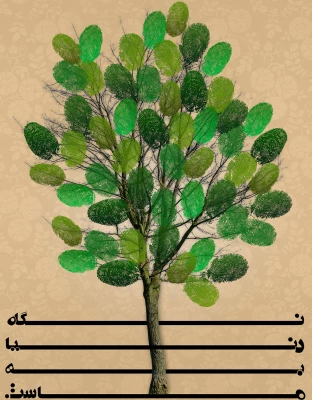 انتخابات به زبان تصویر 12