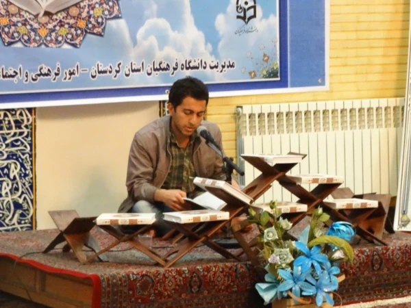 بخش شفاهی مرحله استانی بیست و ششمین جشنواره قرآن و عترت 

در مسجد بلال حبشی پردیس شهید مدرس کردستان برگزار شد 4