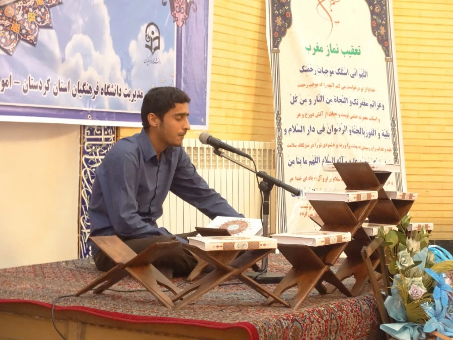 بخش شفاهی مرحله استانی بیست و ششمین جشنواره قرآن و عترت 

در مسجد بلال حبشی پردیس شهید مدرس کردستان برگزار شد 12