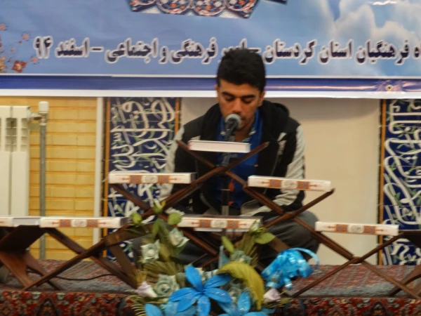 بخش شفاهی مرحله استانی بیست و ششمین جشنواره قرآن و عترت 

در مسجد بلال حبشی پردیس شهید مدرس کردستان برگزار شد 13