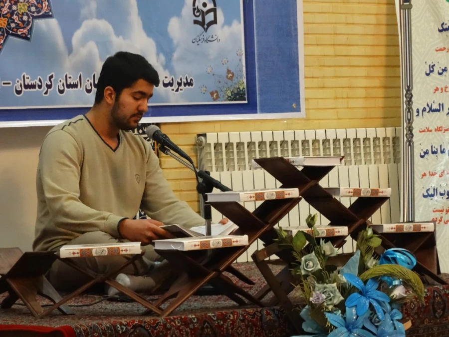 بخش شفاهی مرحله استانی بیست و ششمین جشنواره قرآن و عترت 

در مسجد بلال حبشی پردیس شهید مدرس کردستان برگزار شد 15