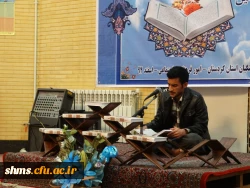 بخش شفاهی مرحله استانی بیست و ششمین جشنواره قرآن و عترت 

در مسجد بلال حبشی پردیس شهید مدرس کردستان برگزار شد 16