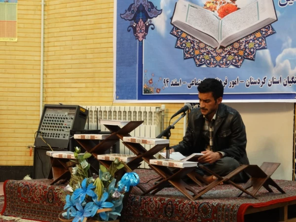 بخش شفاهی مرحله استانی بیست و ششمین جشنواره قرآن و عترت 

در مسجد بلال حبشی پردیس شهید مدرس کردستان برگزار شد 16