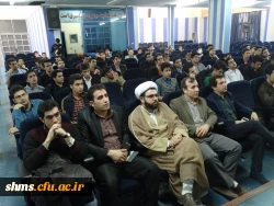 کارگاه آشنایی مقدماتی با نانو تکنولوژی و کاربردهای آن به کار خود خاتمه داد 5