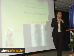 کارگاه آشنایی مقدماتی با نانو تکنولوژی و کاربردهای آن به کار خود خاتمه داد 7