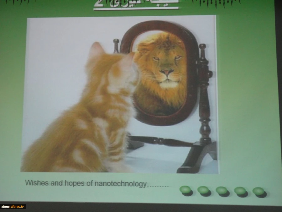 کارگاه آشنایی مقدماتی با نانو تکنولوژی و کاربردهای آن به کار خود خاتمه داد 10